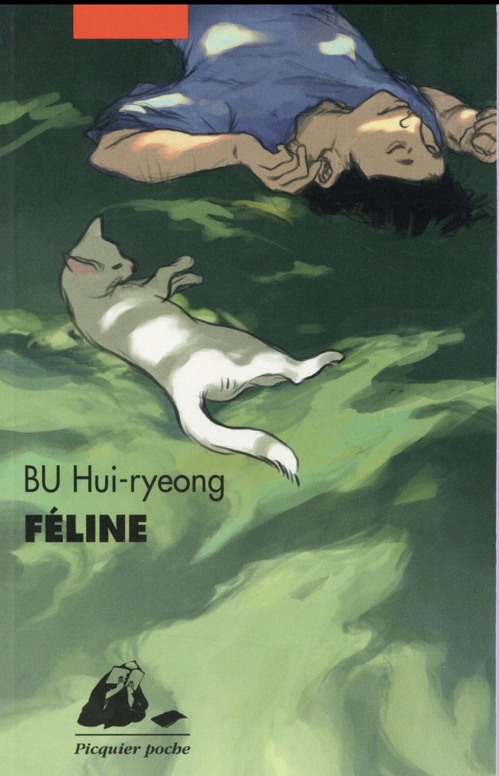Bu Hui-Ryeong - FELINE Bu Hui-Ryeong - FELINE